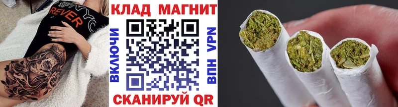 Наркошоп купить Псилоцибиновые грибы  Мефедрон  ГАШ  АМФЕТАМИН  Ельня