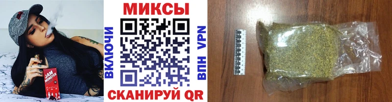 Бутират оксана  Купить где  Ельня 