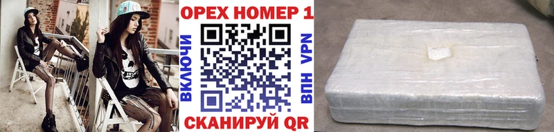 Купить  Ельня  Cocaine Перу 