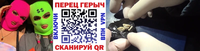 Купить  Ельня  ГЕРОИН белый 