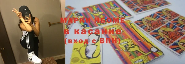 гидропоника Алексеевка