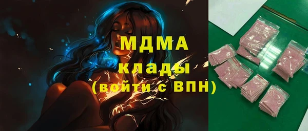 мефедрон VHQ Алзамай