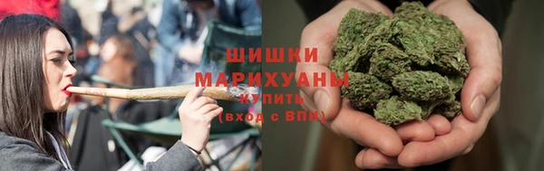 мефедрон VHQ Алзамай
