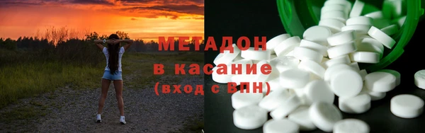 гидропоника Алексеевка