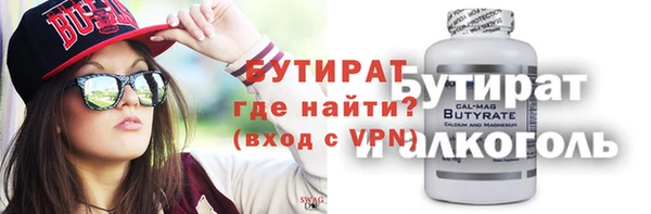 мефедрон VHQ Алзамай