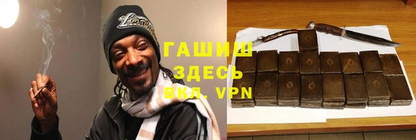 мефедрон VHQ Алзамай