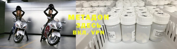мефедрон VHQ Алзамай