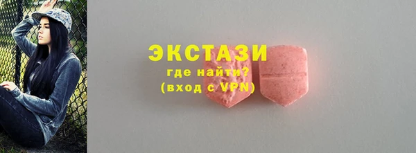 спиды Алексин