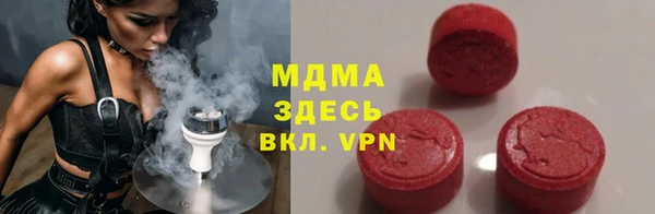 спиды Алексин