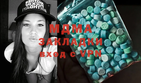 гидропоника Алексеевка