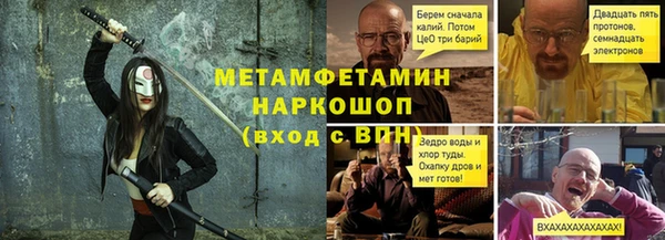 гидропоника Алексеевка