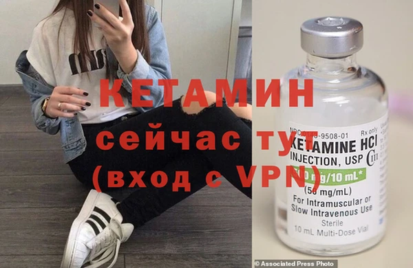 гидропоника Алексеевка