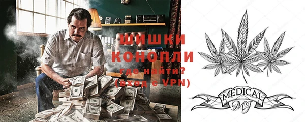 мефедрон VHQ Алзамай