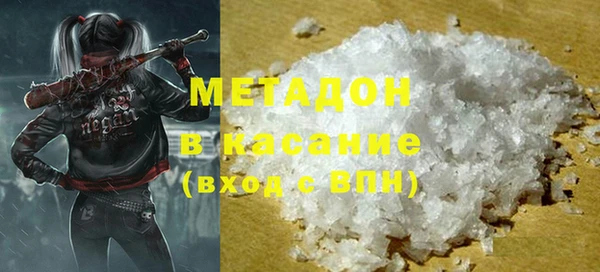 мефедрон VHQ Алзамай