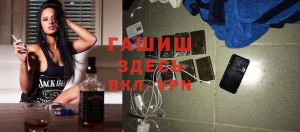 спиды Алексин