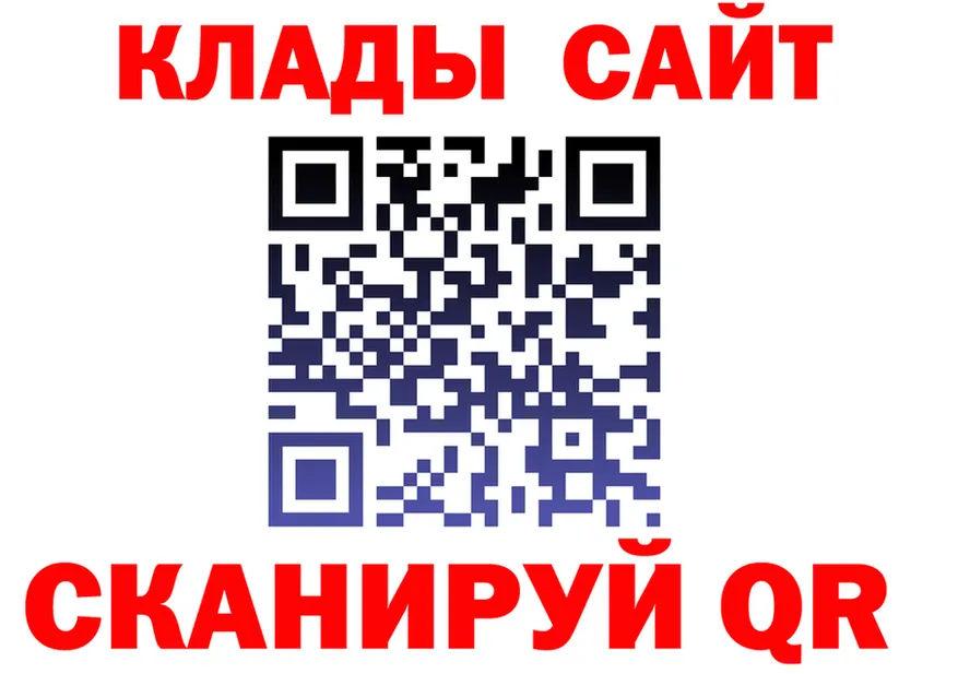 Альфа ПВП СК сайт shop OMG Ельня