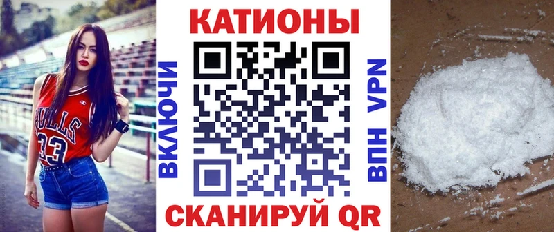 МЯУ-МЯУ мяу мяу  Купить где  Ельня 